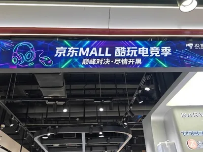 横幅系列