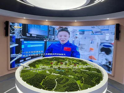 柔性模组系列