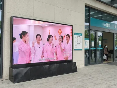 户外海报屏