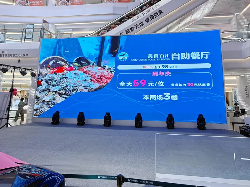 租赁系列